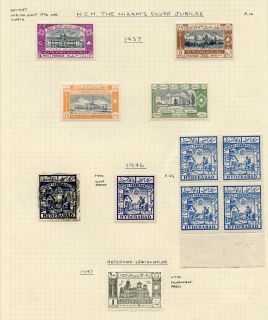 India HYDERABAD 1869 1947 interesting MH/ used lot from old time
