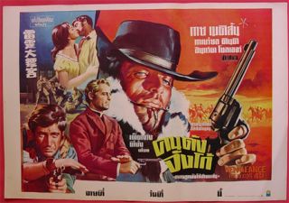 Return of Django Guy Madison Western Thai Poster 1967