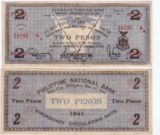 Philippine WW Iloilo Guerrilla 1941 Banknote Pair