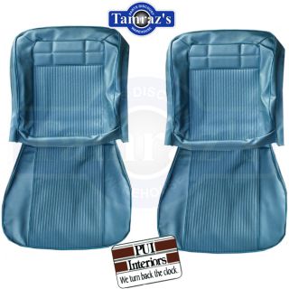 1962 62 Impala Front Rear Seat Covers PUI
