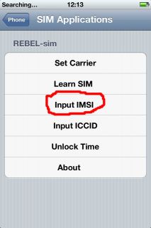 set_imsi_sim_step