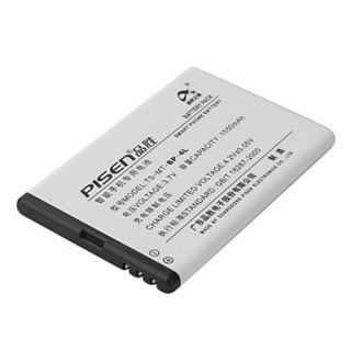Pisen BP 4L Battery for Nokia E6 E52 E55 E61i E63 E71 E72 E72i E73 N97