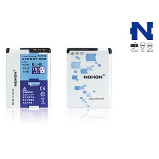 EUR € 14.53   nohon 750mAh 3.7V vervangende batterij voor Nokia 7500