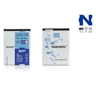 EUR € 16.55   nohon 1200mAh 3.7v bateria de substituição para o