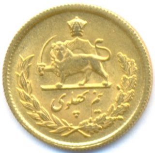 1340 Gold Half Pahlavi iran Scarce Date Uncirculated