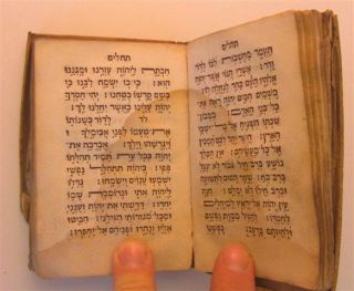 1565 Paris Miniature Tehillim Psalms Jewish Expulsions Highlighted