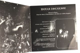 JUDAS ISCARIOT  Heaven in Flames LP 1st press Gatefold EAL 003 watain