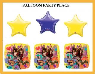  Up Balloons Purple Yellow Birthday Party Supplies Decorations