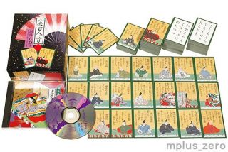 Ogura Hyakunin Isshu with CD Japanese Card Game