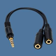 5mm Stereo Headphone Jack Y Splitter Adapter Cable
