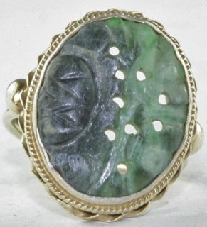 Chinese Antique Early 1900s Carved Jade Sterling Silver Ring Size 5 5