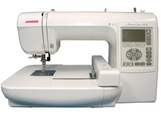 Janome Memory Craft 200E Embroidery Sewing Machine New Free Bonus Pack