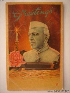 India Old Postcard Jawaharlal Nehru 27221