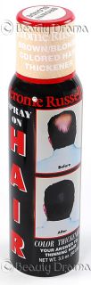 Jerome Russell Spray on Hair Color Thickener BROWN / BLONDE Thinning