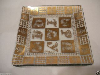 Vtg 6 in Glass Gold Signed Plate by Jena MOLLE
