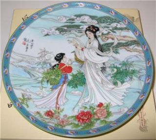 Jiang Xue Bing Legends of West Lake Plate Lady Silkworm