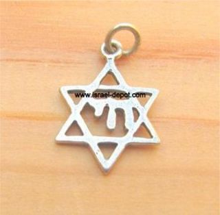 Magen David Star   Ancient Jewish Symbol