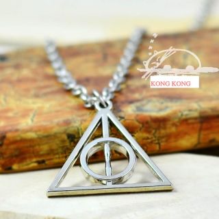 Harry Potter Deathly Hallows Necklace Wizarding World Cosplay Gift