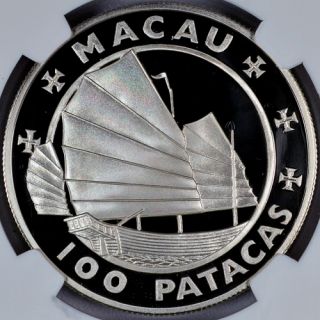 1988 Macao Silver 100 Patacas Grand Prix Anniversary NGC PF69 UC SKU27076  