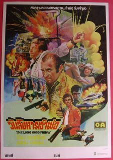 The Long Good Friday John Mackenzie Thai Poster 1980  