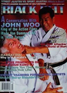3 97 Black Belt Magazine John Woo Richie Barathy Karate Kung Fu Martial Arts  