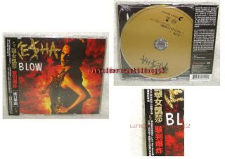 Kesha Ke$Ha Blow 2011 Taiwan CD w OBI Remix