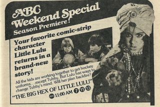 Lulu 1979 3x5 Magazine Ad Lauri Hendler Kevin King Cooper