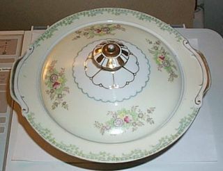 Vintage Empress China Round Covered Vegetable Serving Bowl