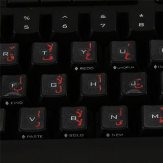 Arabic Keyboard Stickers letters laptop desktop Red Letters, no