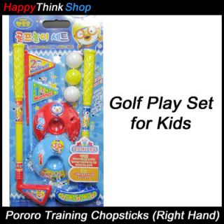 Pororo Kids Toy Pretend Golf Play Set Golf Club Cute Pororo Sticker