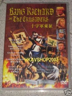 King Richard and The Crusaders DVD Rex Harrison R0