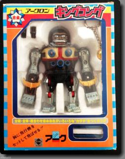 in Box Vintage King Kong Diecast Space Robot Ark Bullmark Japan