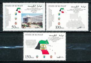 Kuwait 1995 SC 1274 1276 Medical Research VF NH