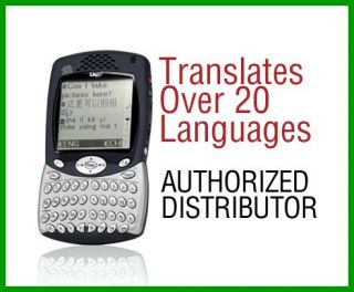  TRAVEL LINGO VOYAGER 7 TALKING TRANSLATOR TTV 7 20 Language Spanish