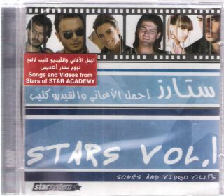 Video Clips La Trouhi Sahran Maaki El Laila Arabic CD Movie DVD