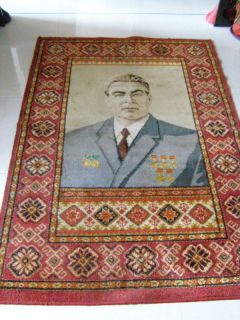 Soviet Russian USSR Carpet with Portrait Leonid Brezhnev