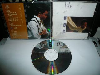 HK Pop Leslie Cheung 風繼續吹 1989 Early Version CD