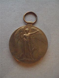  Victory Medal to 15740 Pte George Akerst 6th Batt Lincolnshire Regt