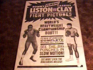 Sonny Liston vs Cassius Clay Movie Poster 1971 Boxing
