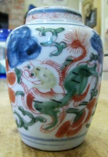 17th Century Chinese WuCai Transitional Porcelain Vase Chilongs