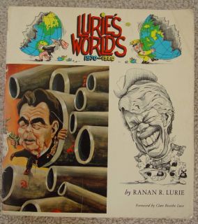 Luries Worlds 1970 1980 by Ranan R Lurie 1980 P 0824807235