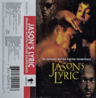 Jasons Lyric PA Original Movie Soudtrack Cassette 1994 In