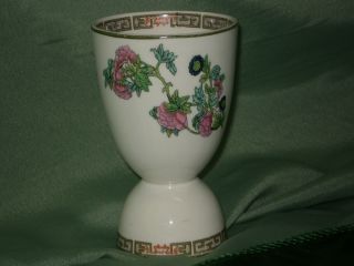 Maddock England Egg Cup Indian Tree Pattern