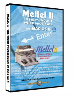Mellel Multi Language Word Processor for Windows Mac
