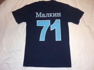 Pittsburgh Penguins Evgeni Malkin Russian Navy Blue T Shirt 50 Off