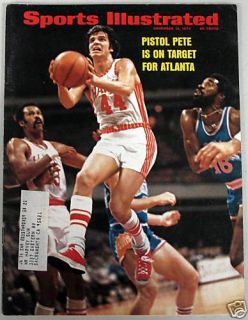 1973 Sports Illustrated Pistol Pete Maravich Cover