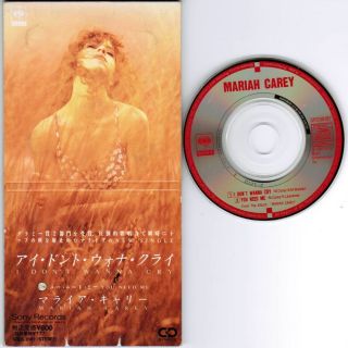 Mariah Carey I DonT Wanna Cry Japan 3 Snap Pack CD Single Unsnapped