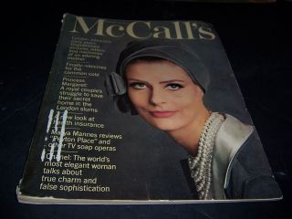 McCalls Magazine 1966 Princess Margaret Channel Interview Lyndon