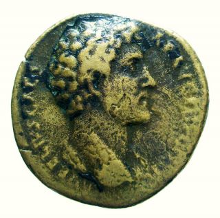 Lucernae Attractive Marcus Aurelius Æ Sestertius Minerva s C