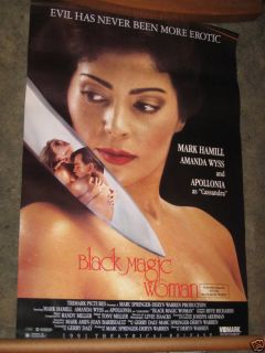 Black Magic Woman VHS Movie Poster 27x40 Mark Hamill